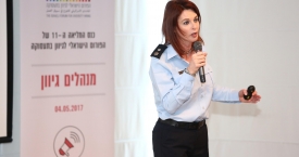סנ"צ אורית פרידמן | גיוון בקנה מידה גדול: מה עשתה משטרת ישראל כדי לראות יותר שוטרות בשורותיה?