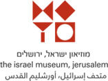 לוגו מוזיאון ישראל