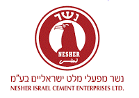 לוגו נשר מפעלי מלט ישראליים בע"מ