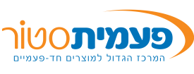 לוגו פעמית תבניכל שיווק בע"מ
